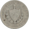 Монета. Куба. 10 сентаво 1920 год.