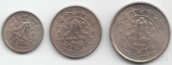 Монета. Непал. Набор 3 штуки. 25, 50 пайс, 1 рупия 1974 (2031) год. Коронация Биренды.