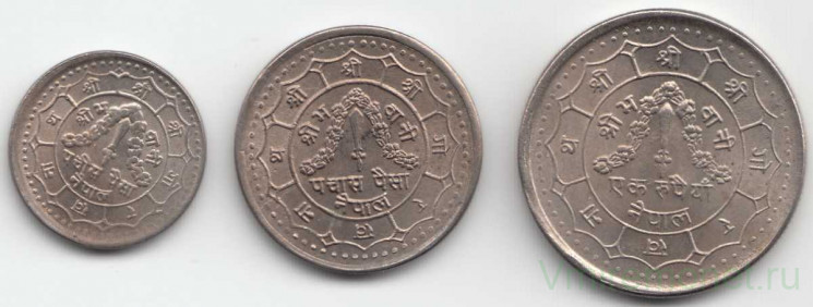 Монета. Непал. Набор 3 штуки. 25, 50 пайс, 1 рупия 1974 (2031) год. Коронация Биренды.
