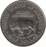  Монета. США. 50 центов 1991 год (D). Скала Рашмор. рев.