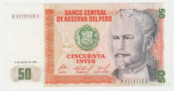 Банкнота. Перу. 50 инти 1986 год. Тип 131а.