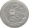 Монета. Перу. 1 соль 1930 год.
