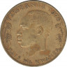 Монета. Танзания. 20 центов 1976 год. ав.