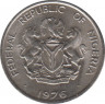 Монета. Нигерия. 5 кобо 1976 год. ав.