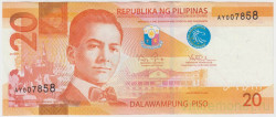 Банкнота. Филиппины. 20 песо 2016 год. (F). Тип 206а.