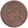 Монета. Египет. 1 миллим 1933 год.