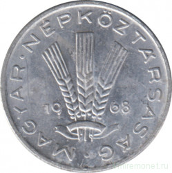 Монета. Венгрия. 20 филлеров 1968 год.