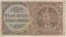 Банкнота. Протекторат Богемия и Моравия. 1 крона 1940 год. Тип 3. рев.