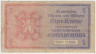 Банкнота. Протекторат Богемия и Моравия. 1 крона 1940 год. Тип 3. ав.