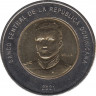 Монета. Доминиканская республика. 10 песо 2021 год. ав.