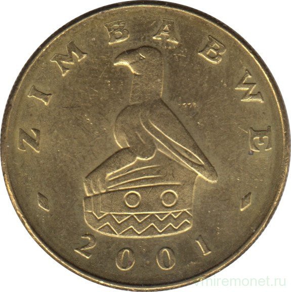 Монета. Зимбабве. 2 доллара 2001 год.