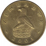 Монета. Зимбабве. 2 доллара 2001 год. ав.