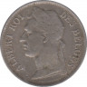 Монета. Бельгийское Конго. 1 франк 1927 год. "DES BELGES". рев.