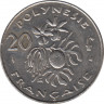 Монета. Французская Полинезия. 20 франков 1970 год. рев.