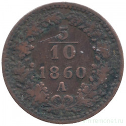 Монета. Австро-Венгерская империя. 5/10 крейцера 1860 год. Австрийский тип. А.