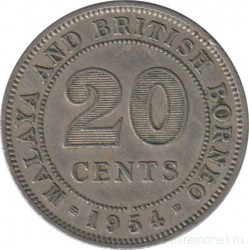 Монета. Малайя и Британское Борнео (Малайзия). 20 центов 1954 год.