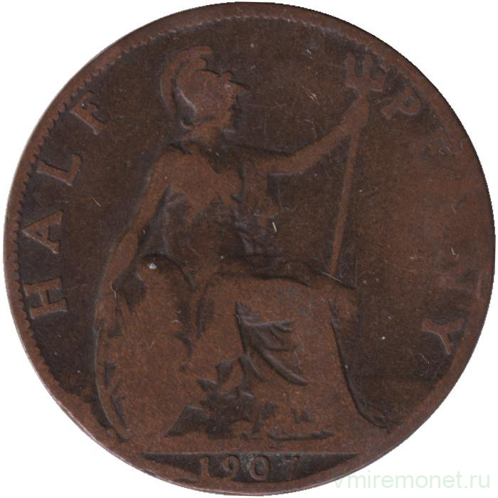 Монета. Великобритания. 1/2 пенни 1907 год.