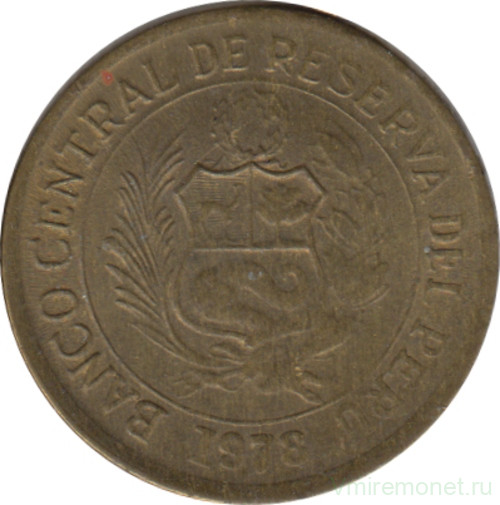 Монета. Перу. 1 соль 1978 год.