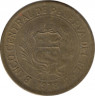 Монета. Перу. 1 соль 1978 год. ав.