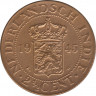 Монета. Нидерландская Ост-Индия. 2.5 цента 1945 год. ав.