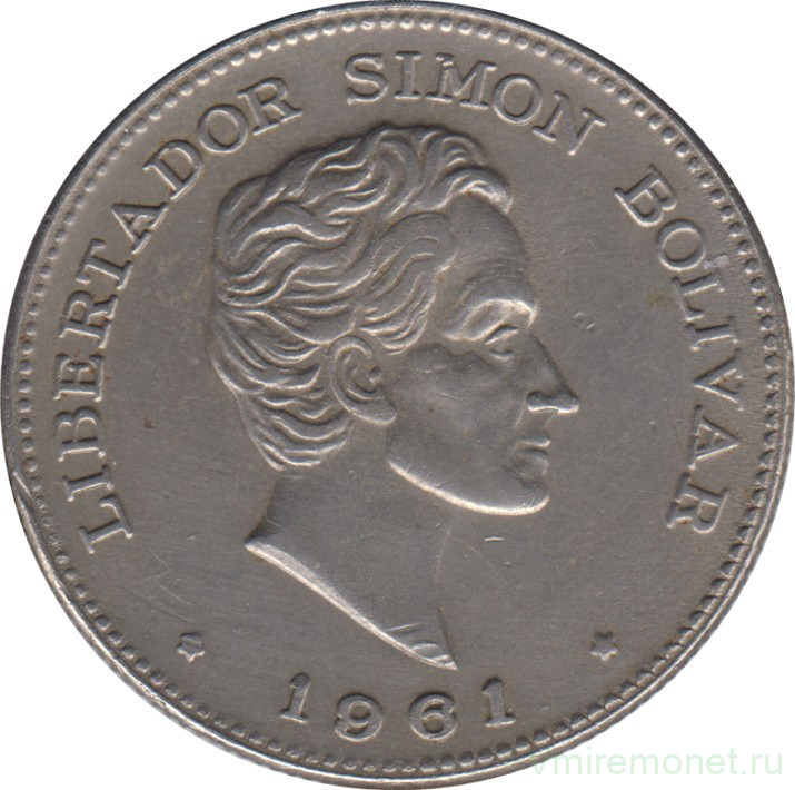 Монета. Колумбия. 50 сентаво 1961 год.