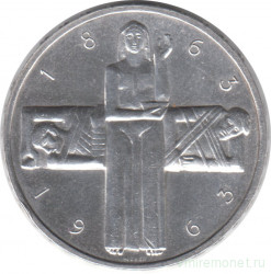 Монета. Швейцария. 5 франков 1963 год. 100 лет Красному Кресту.