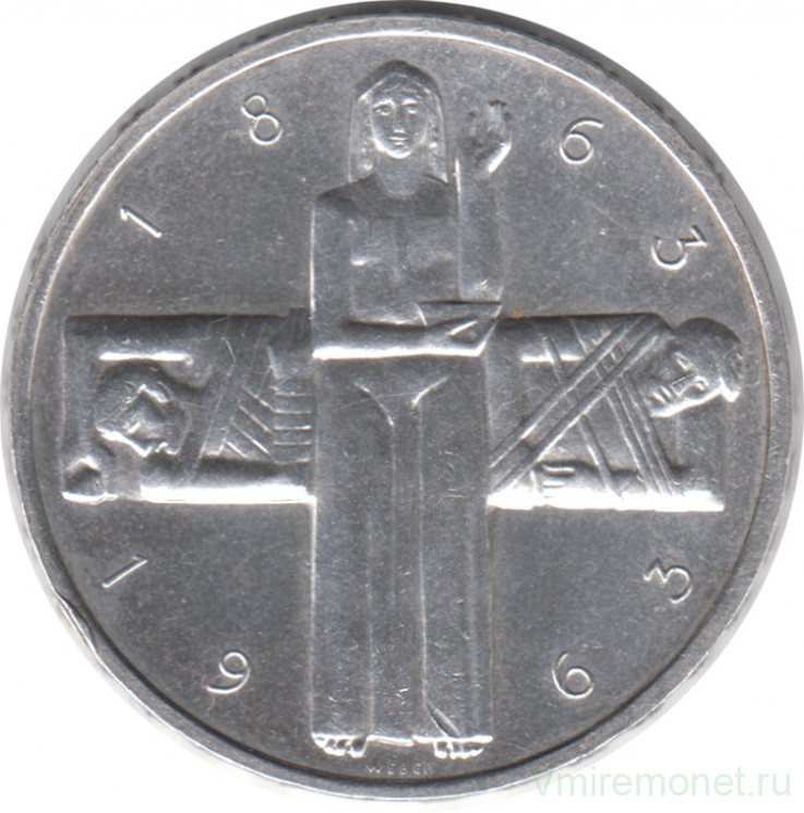 Монета. Швейцария. 5 франков 1963 год. 100 лет Красному Кресту. Монета. Швейцария. 5 франков 1963 год. 100 лет Красному Кресту.