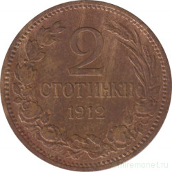 Монета. Болгария. 2 стотинки 1912 год.