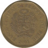 Монета. Перу. 10 сентимо 2001 год. ав.