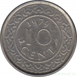 Монета. Суринам. 10 центов 1979 год.