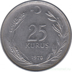 Монета. Турция. 25 курушей 1970 год.