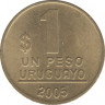Монета. Уругвай. 1 песо 2005 год. ав.
