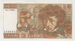 Банкнота. Франция. 10 франков 1976 год. Тип 150c.