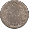 Монета. Турция. 50 лир 1985 год. ав.