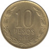 Монета. Чили. 10 песо 1995 год. ав.