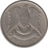 Монета. Сирия. 5 пиастр 1956 год. ав.