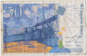 Банкнота. Франция. 50 франков 1997 год. Тип 157Ad. ав.