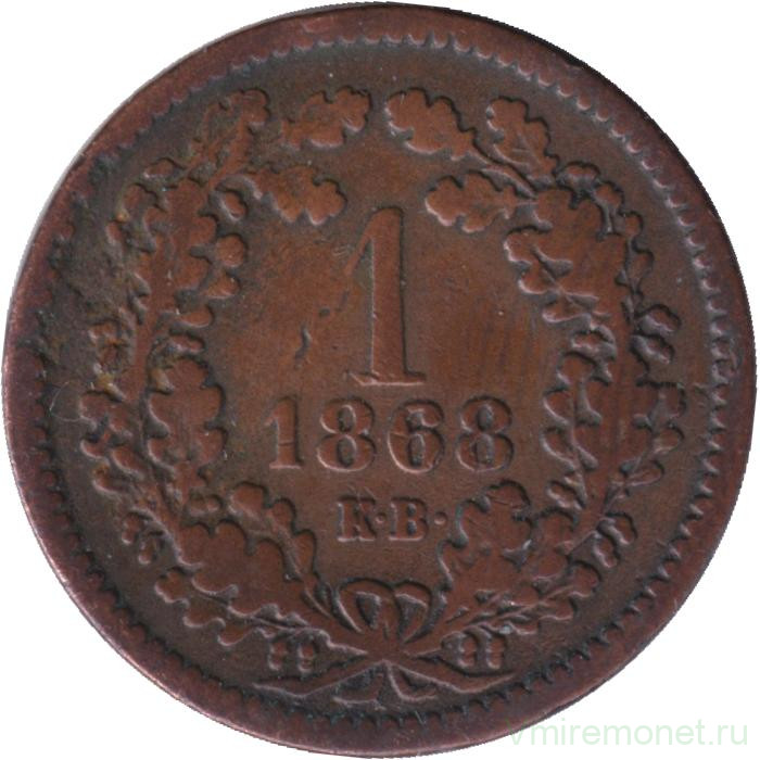 Монета. Австро-Венгерская империя. 1 крейцер 1868 год. Венгерский тип.