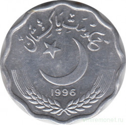 Монета. Пакистан. 10 пайс 1996 год.