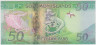 Банкнота. Соломоновы острова. 50 долларов 2013 год. ав.