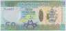 Банкнота. Соломоновы острова. 50 долларов 2013 год. рев.