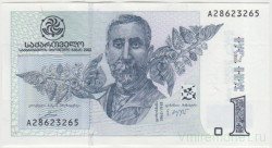 Банкнота. Грузия. 1 лари 2002 год. Тип 68а.