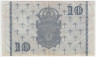 Банкнота. Швеция. 10 крон 1960 год. Тип 43h(6).