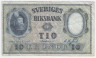 Банкнота. Швеция. 10 крон 1960 год. Тип 43h(6).
