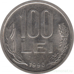 Монета. Румыния. 100 лей 1996 год.