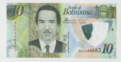 Банкнота. Ботсвана. 10 пул 2012 год.