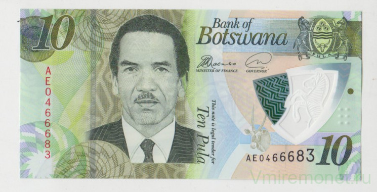 Банкнота. Ботсвана. 10 пул 2018 год.