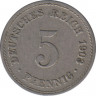 Монета. Германия (Германская империя 1871-1922). 5 пфеннигов 1903 год. (А). ав.