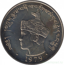 Монета. Бутан. 3 нгултрума 1979 год. Медно-никелевый сплав.
