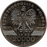 Реверс.Монета. Польша. 20000 злотых 1993 год. Ласточки.